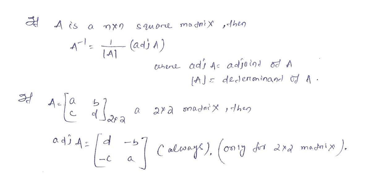 Calculus homework question answer, step 1, image 1